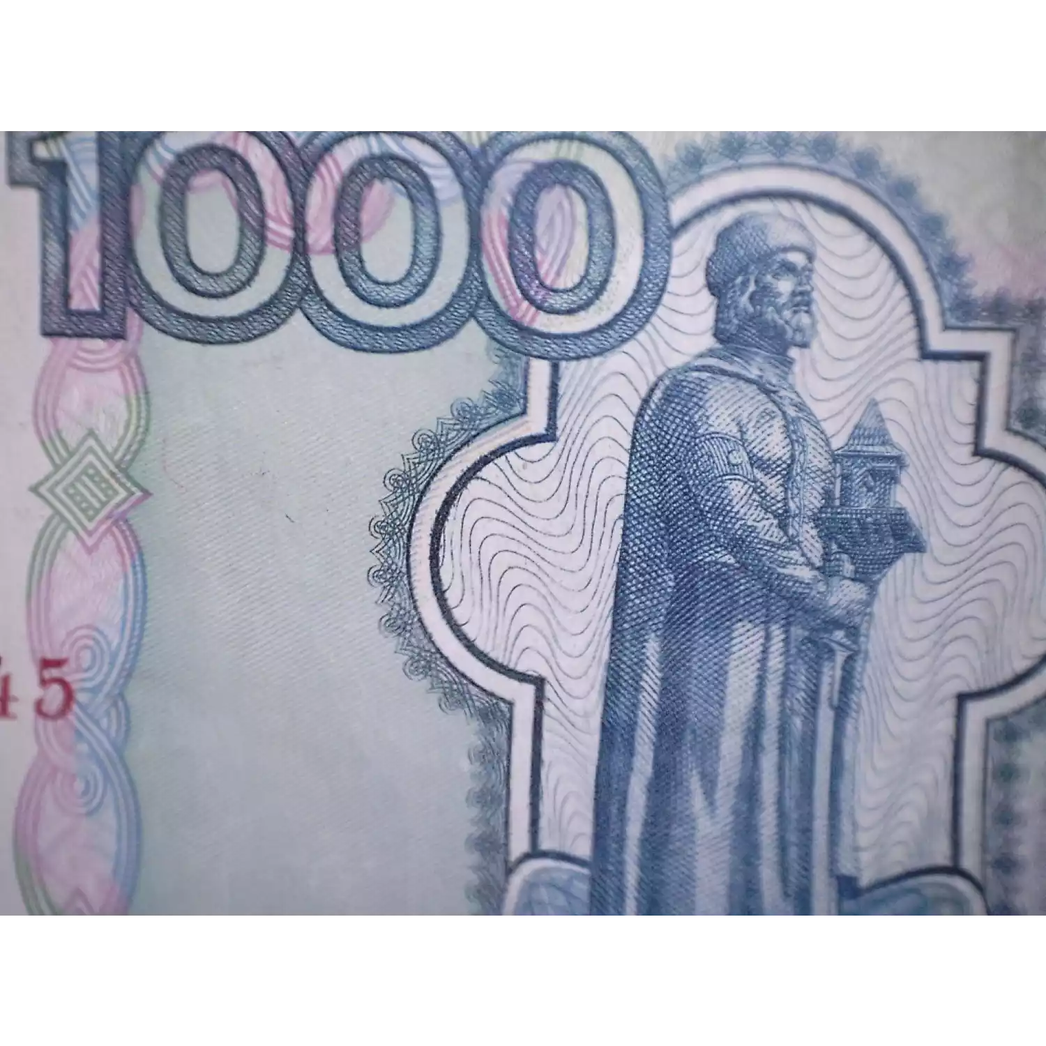 Цифровой USB-микроскоп со штативом МИКМЕД 5.0 - 9