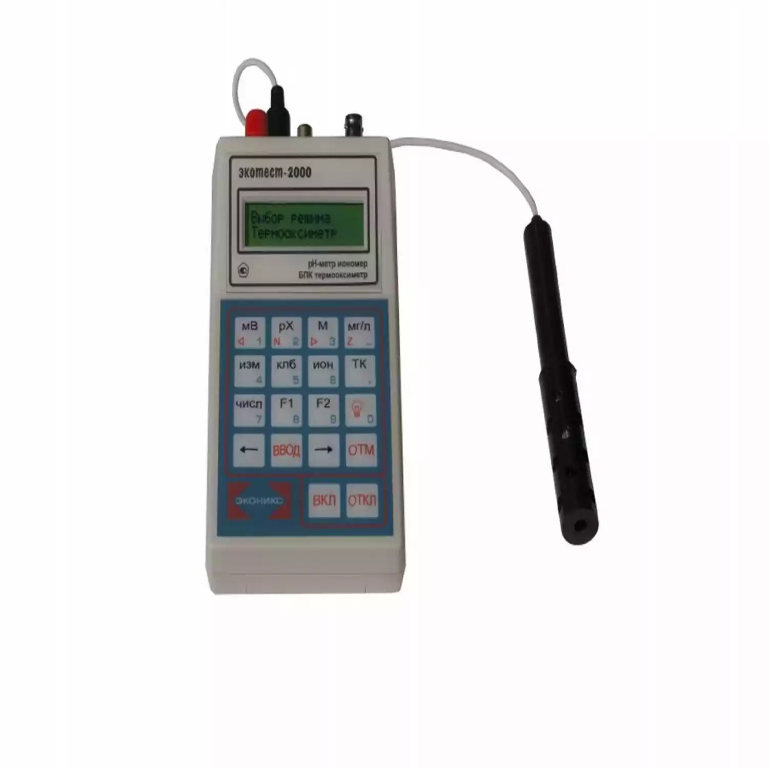 ЭКОТЕСТ-2000 - 1