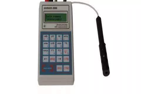 ЭКОТЕСТ-2000