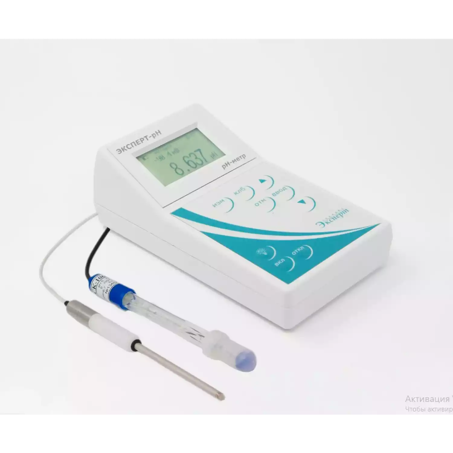 Эксперт-pH (мясо) pH-метр - 1