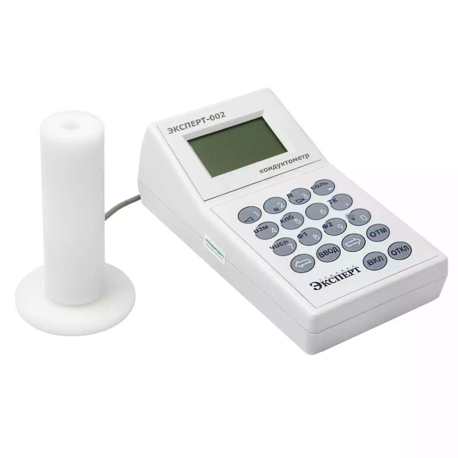 Эксперт-002-7-н кондуктометр - 1