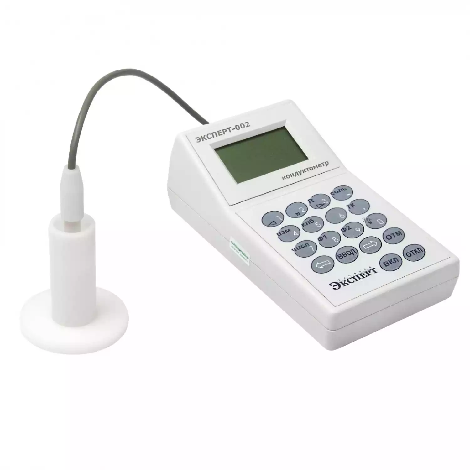 Эксперт-002-2-6-п (датчик для микрообъемов) кондуктометр - 1