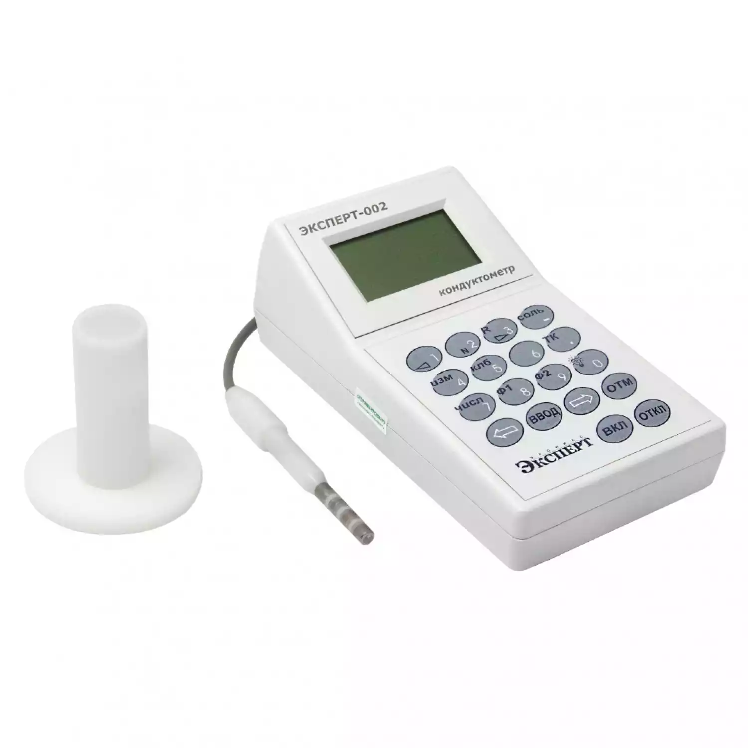 Эксперт-002-2-6-п (датчик для микрообъемов) кондуктометр - 2