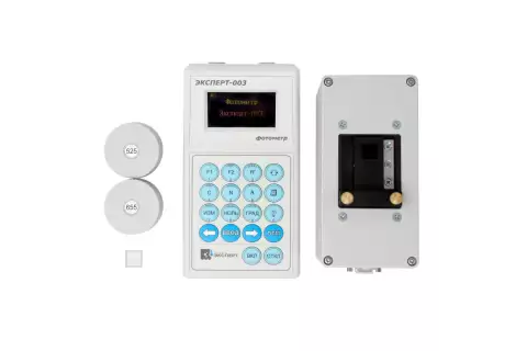 Эксперт-003 Р фотометр (комплект для измерения фосфора в почвах и тепличных грунтах)