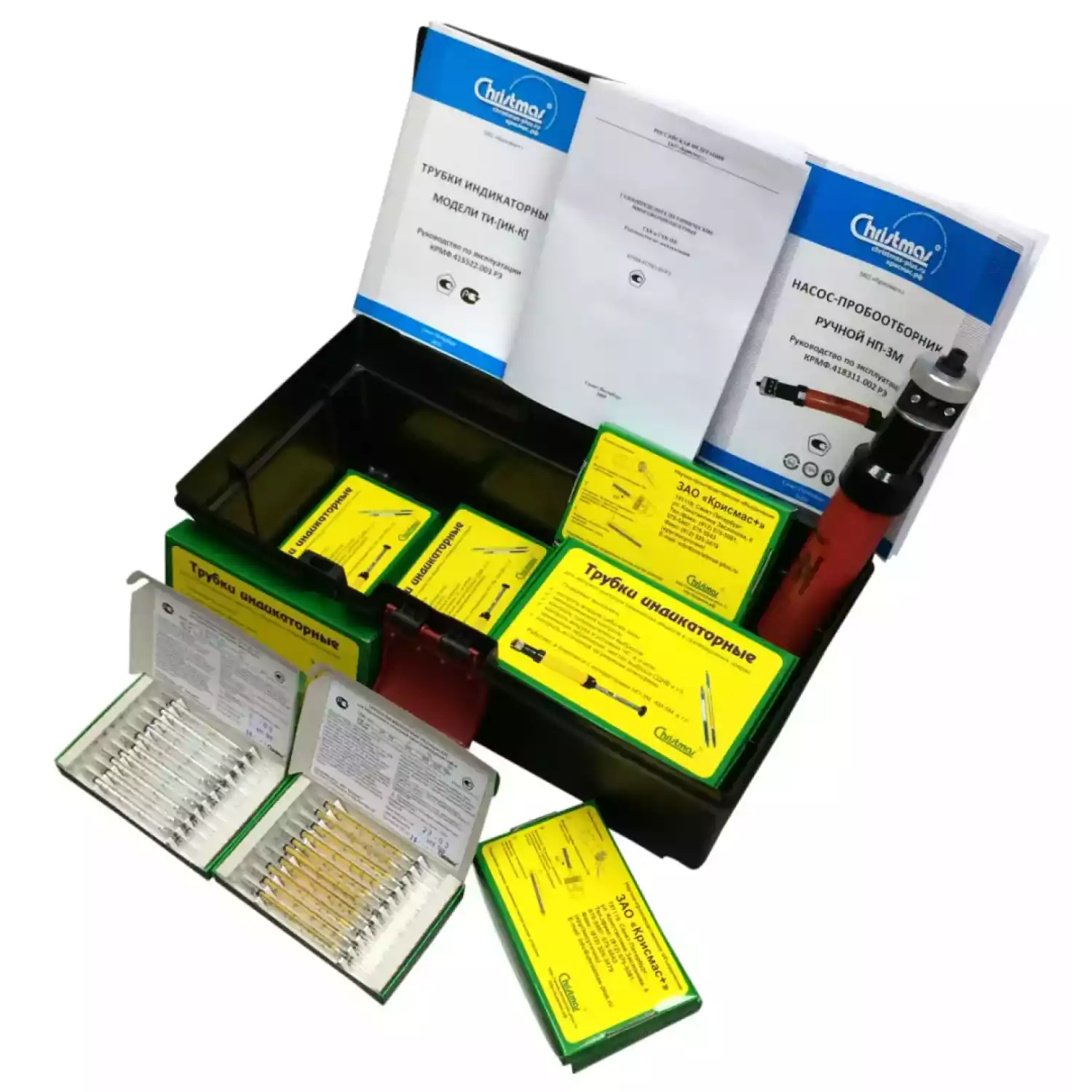 ГХК-ПВ газоопределители химические многокомпонентные для контроля промышленных газовых выбросов - 7