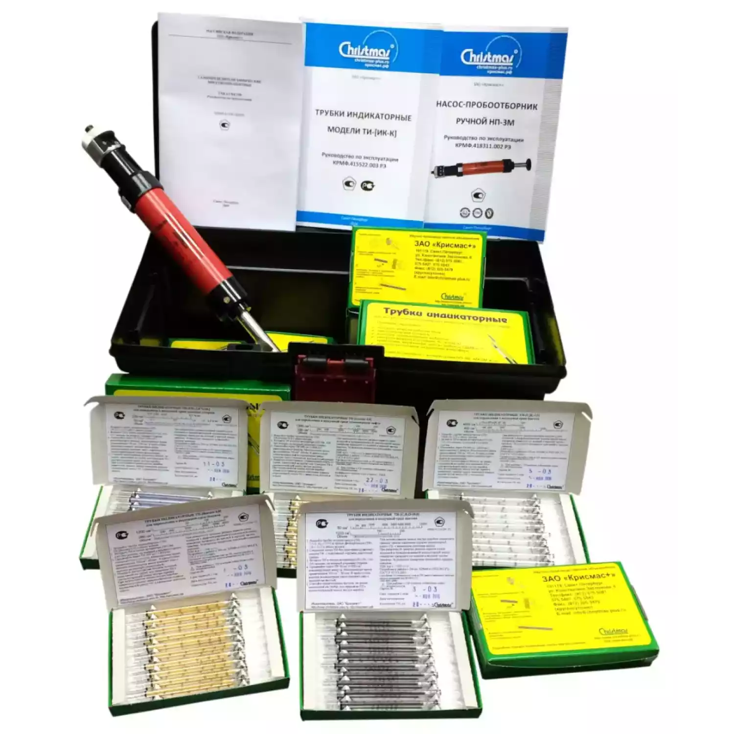 ГХК-ПВ газоопределители химические многокомпонентные для контроля промышленных газовых выбросов - 4