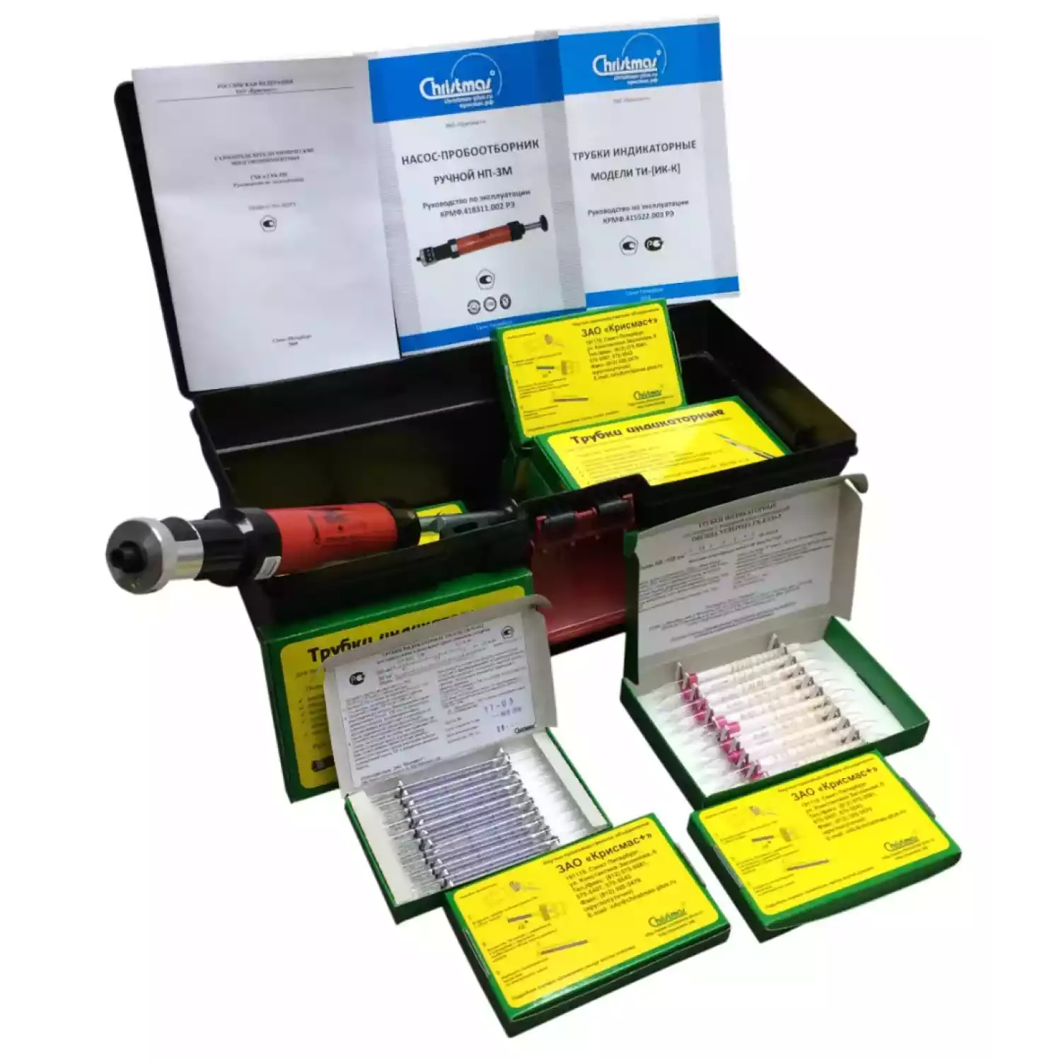 ГХК-ПВ газоопределители химические многокомпонентные для контроля промышленных газовых выбросов - 1