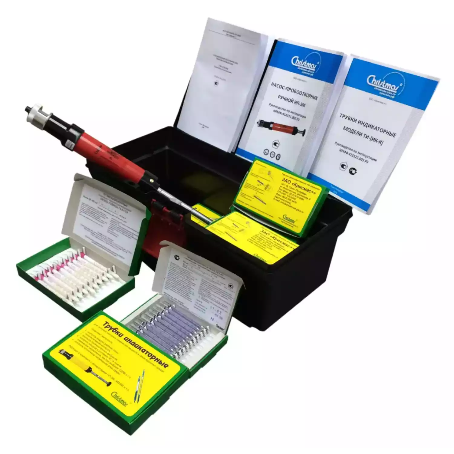 ГХК-ПВ газоопределители химические многокомпонентные для контроля промышленных газовых выбросов - 3