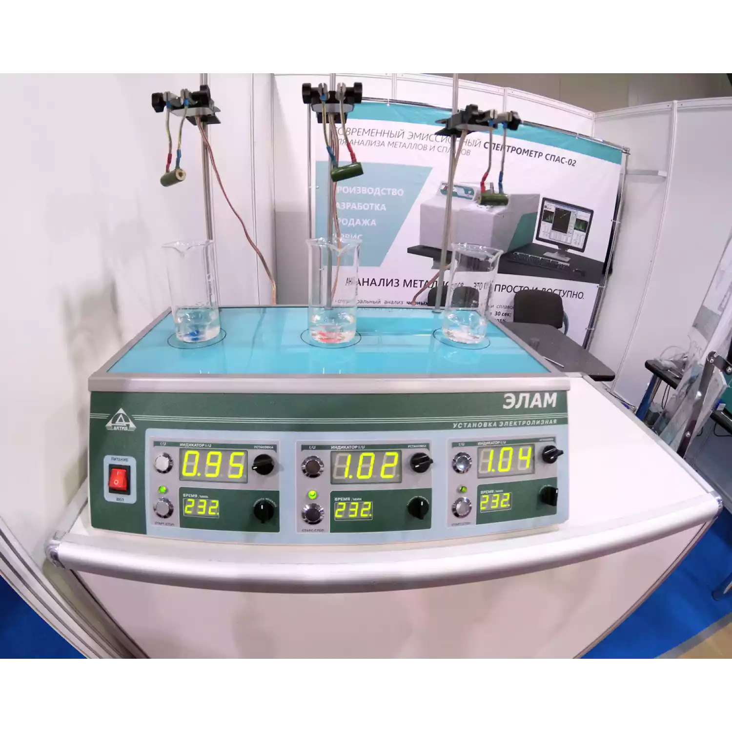 Лабораторная электролизная установка ЭЛАМ-01 - 3