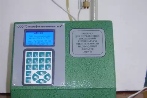 Аппарат для определения предельной температуры фильтруемости на холодном фильтре АПФ-01