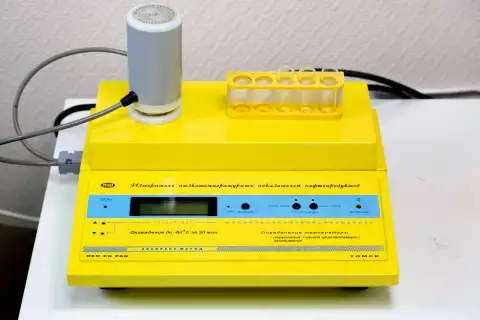 Измеритель низкотемпературных показателей нефтепродуктов ИНПН «КРИСТАЛЛ» SX-800/SX-850/SX-900K/SX-900A
