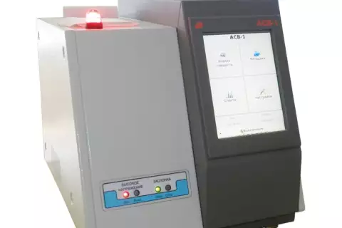 Анализатор серы в нефтепродуктах АСВ-1волнодисперсионный