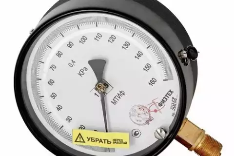Манометр МТИф-125 (0…250 кПа)