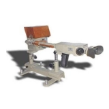 Стилоскоп СЛУ универсальный купить в Москве