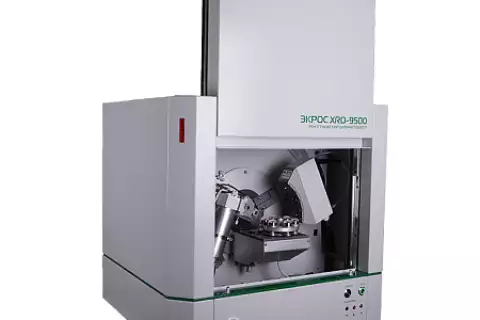 Дифрактометр настольный рентгеновский ЭКРОС XRD-9500