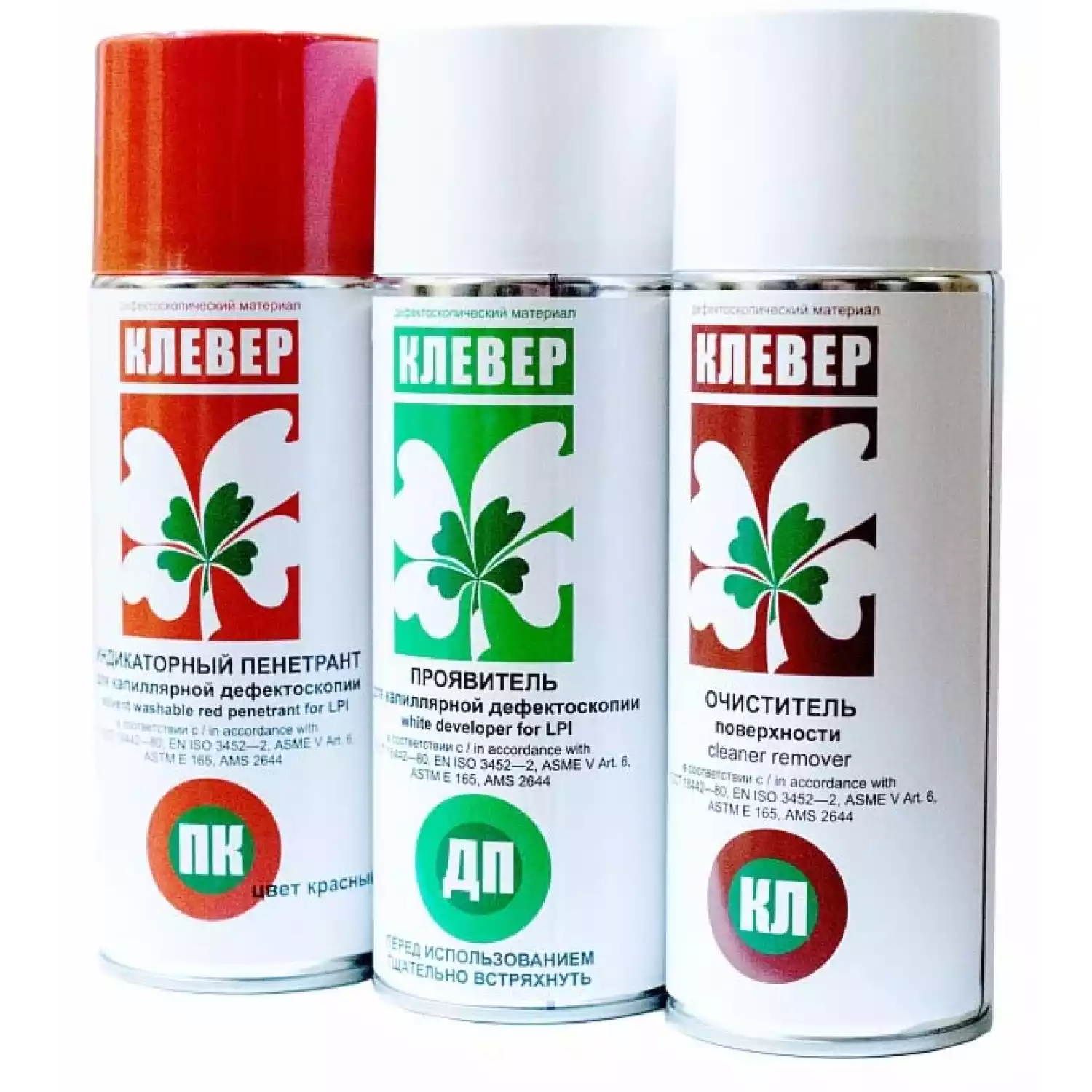 Материалы для цветной дефектоскопии КЛЕВЕР - 1