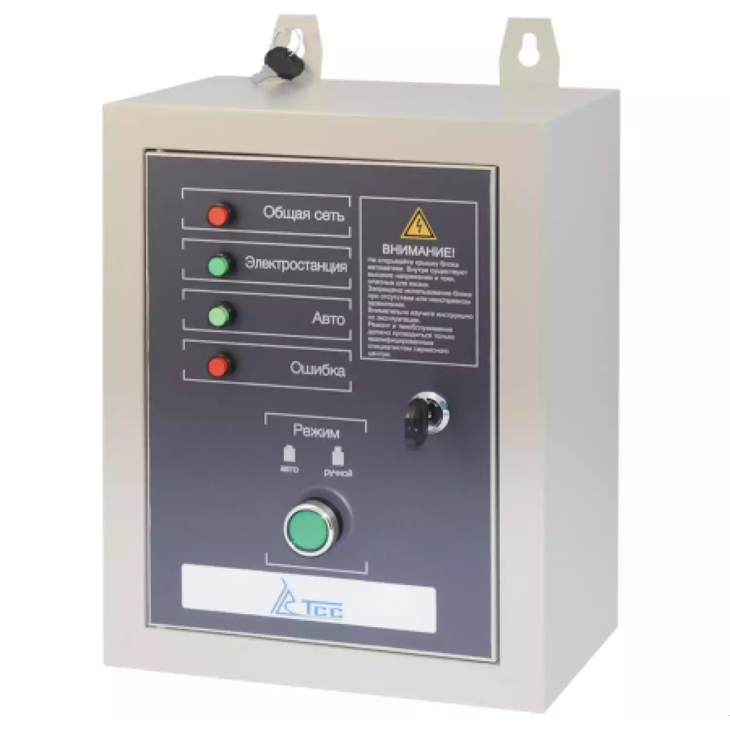 Блок АВР для бензинового генератора TSS SGG 10000EHA ТСС С 10000/230 - 1