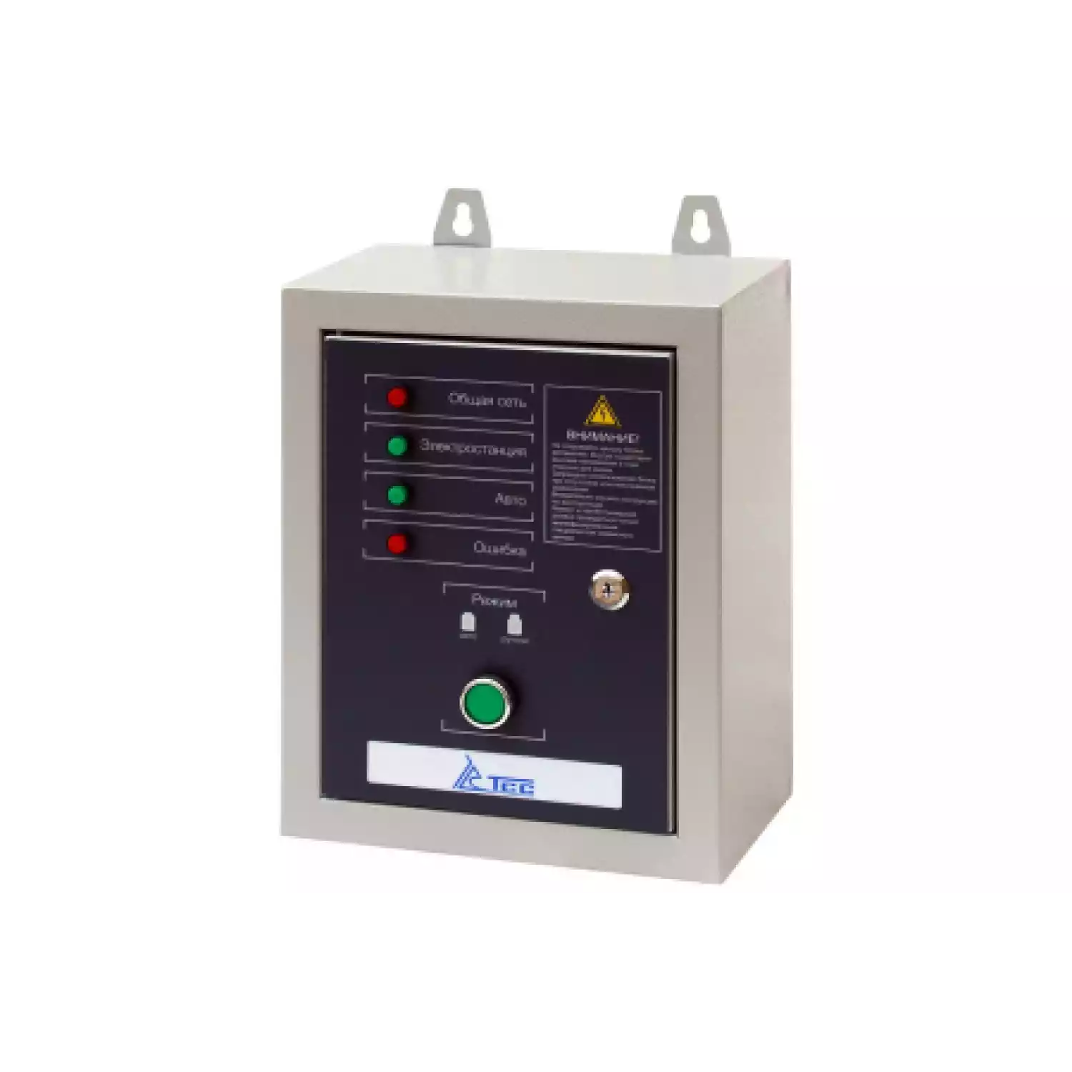 Блок АВР для трехфазных бензиновых генераторов SGG ТСС 10000/400 - 1