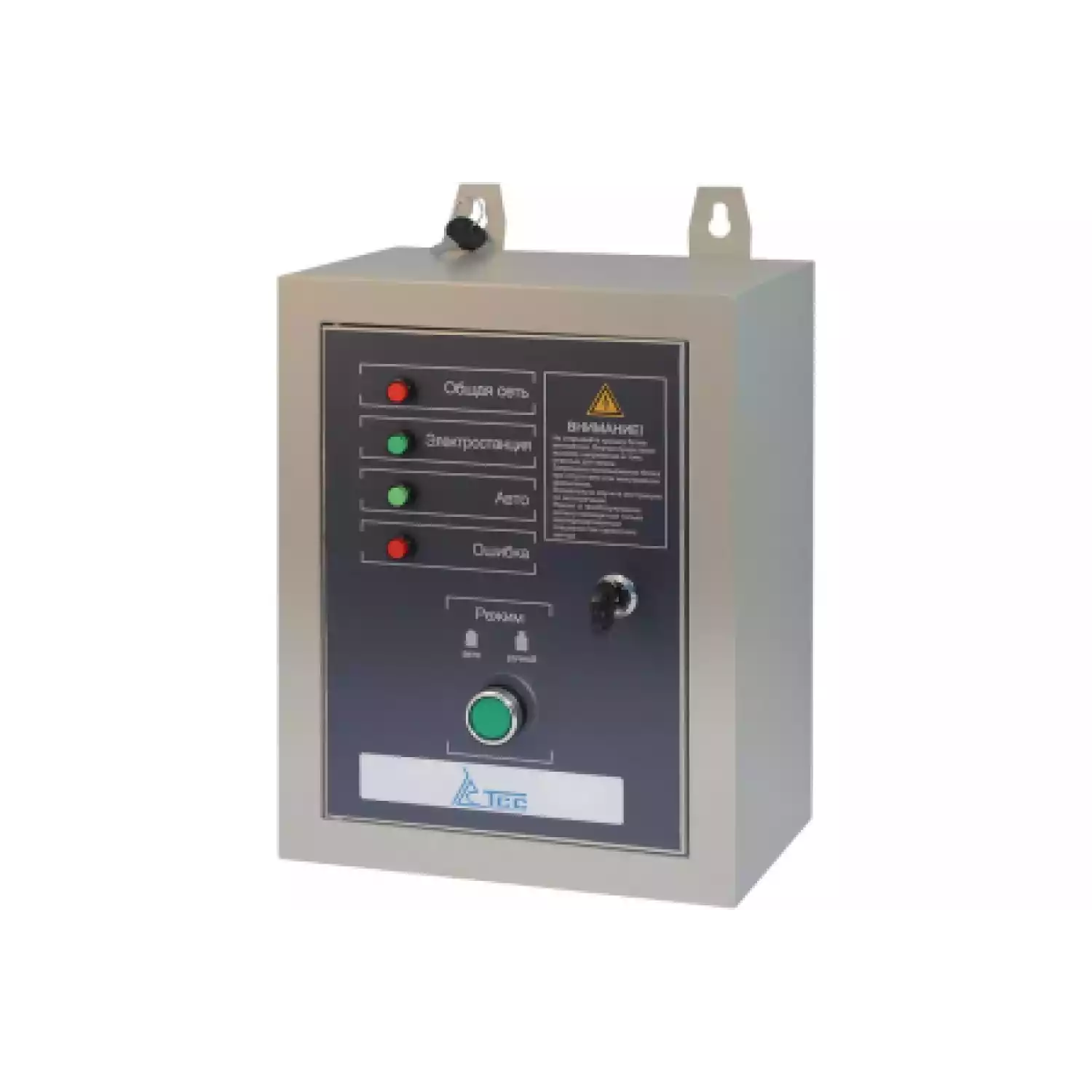 Блок АВР-С ТСС 12000/220 - 1