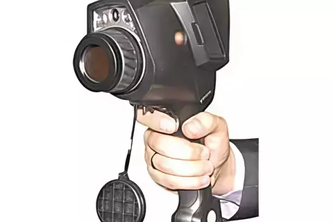 Тепловизионный комплекс 