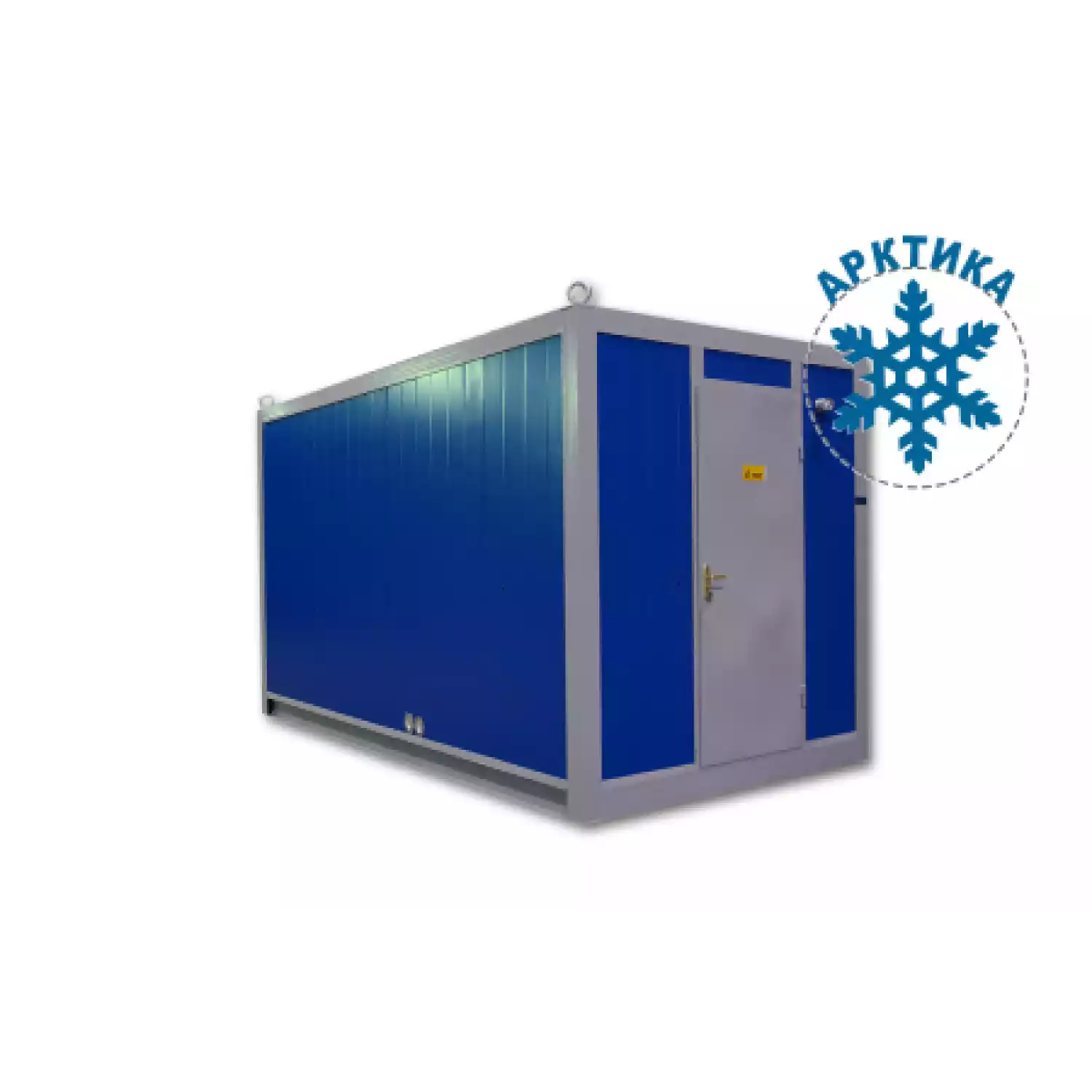 Контейнер ТСС ПБК-4,5 арктического исполнения - 1