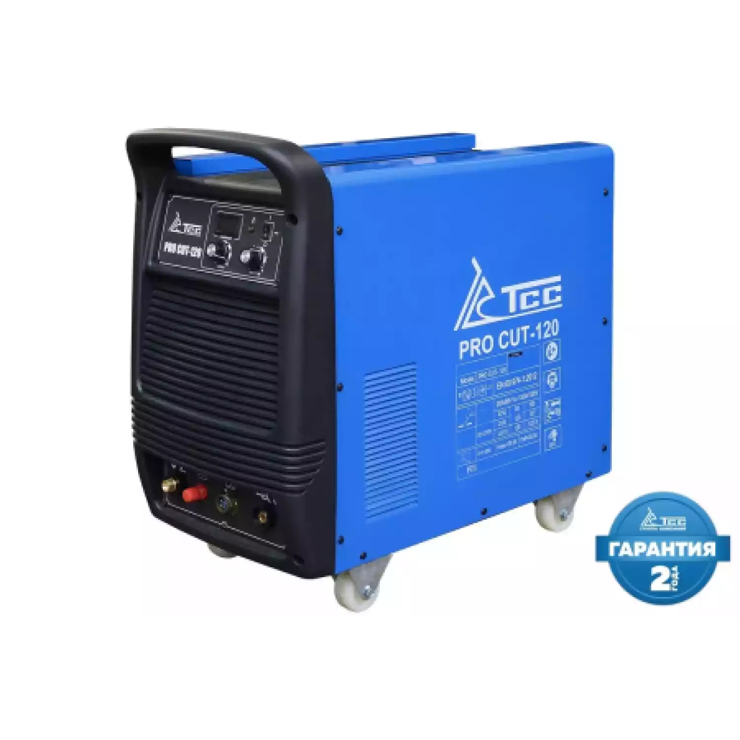 Аппарат воздушно-плазменной резки ТСС PRO CUT-120 068004 - 1