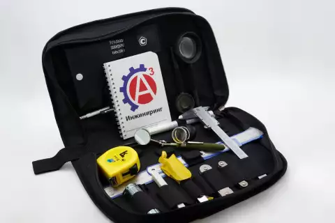 Набор для визуально-измерительного контроля (с поверкой)