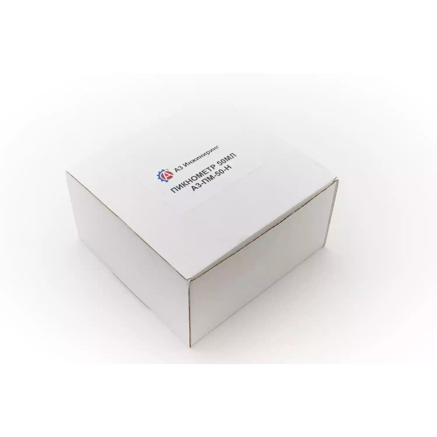 Пикнометр из нержавеющей стали 50 мл. ПМ-50-Н - 2