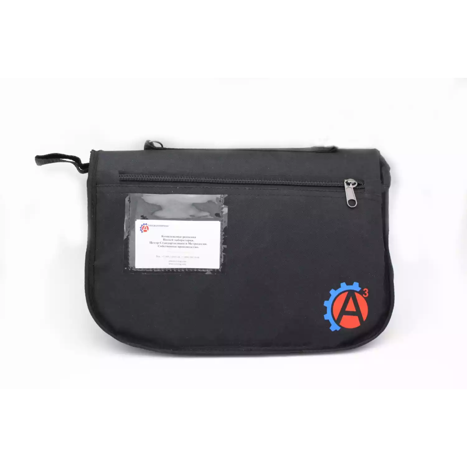 Набор для ВИК «АТОМ» (с поверкой/калибровкой) - 3