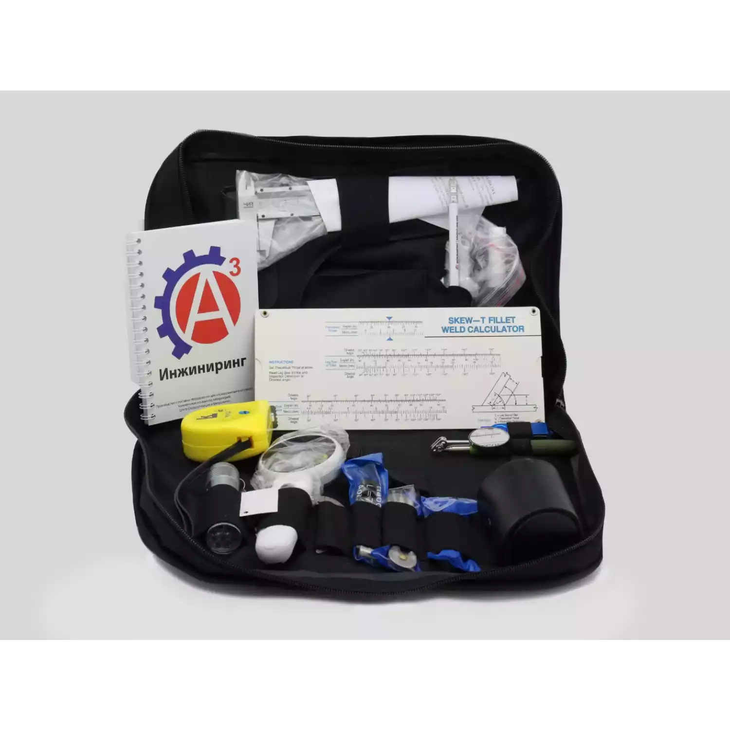 Набор для Визуально-измерительного контроля «Экспертиза» (калибровка/поверка) - 1