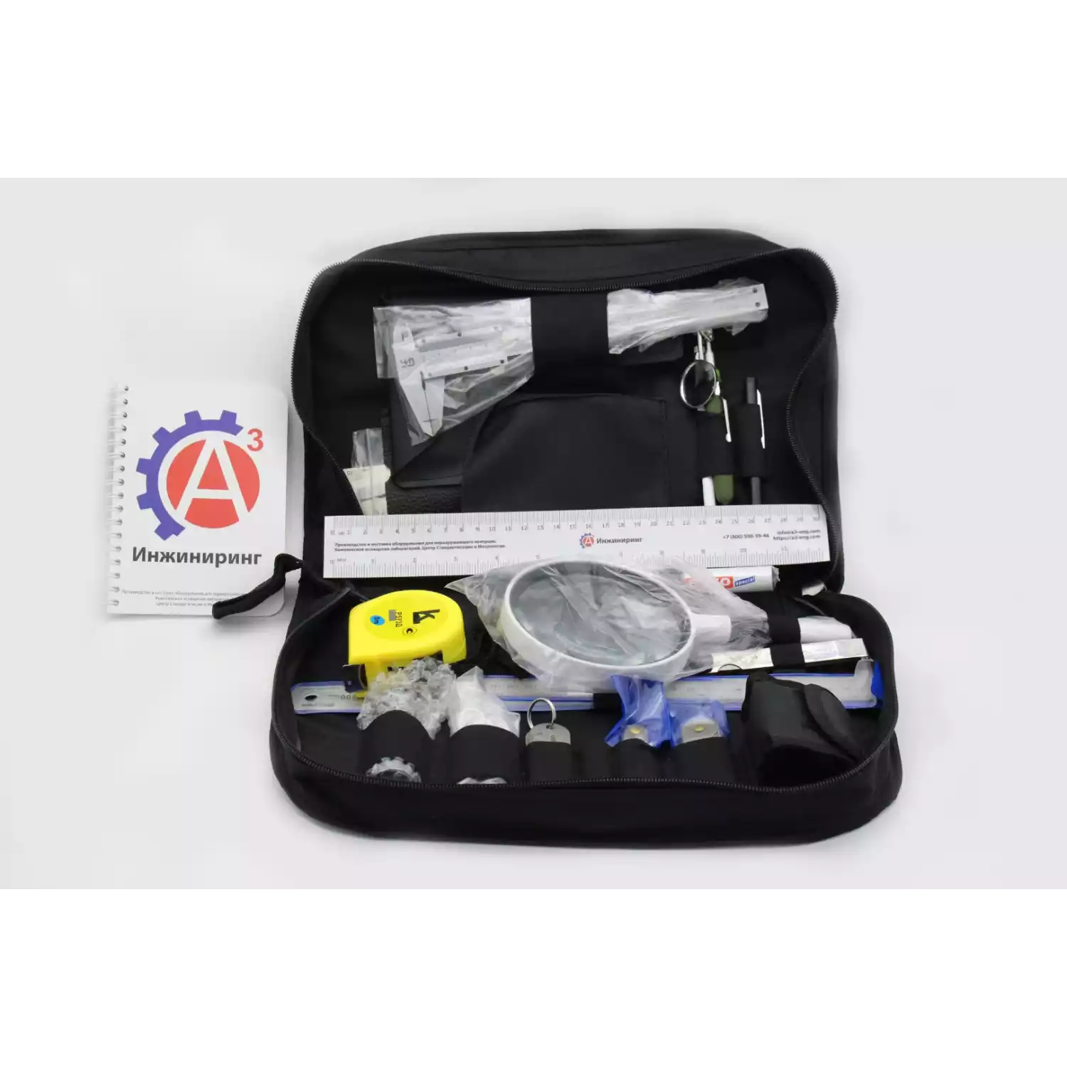 Набор для ВИК «ОПТИВИК» (с поверкой/калибровк. на кажд. СИ) - 1