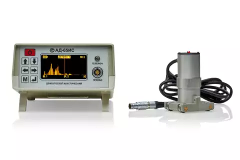 АКУСТИЧЕСКИЙ ДЕФЕКТОСКОП АД-65ИС