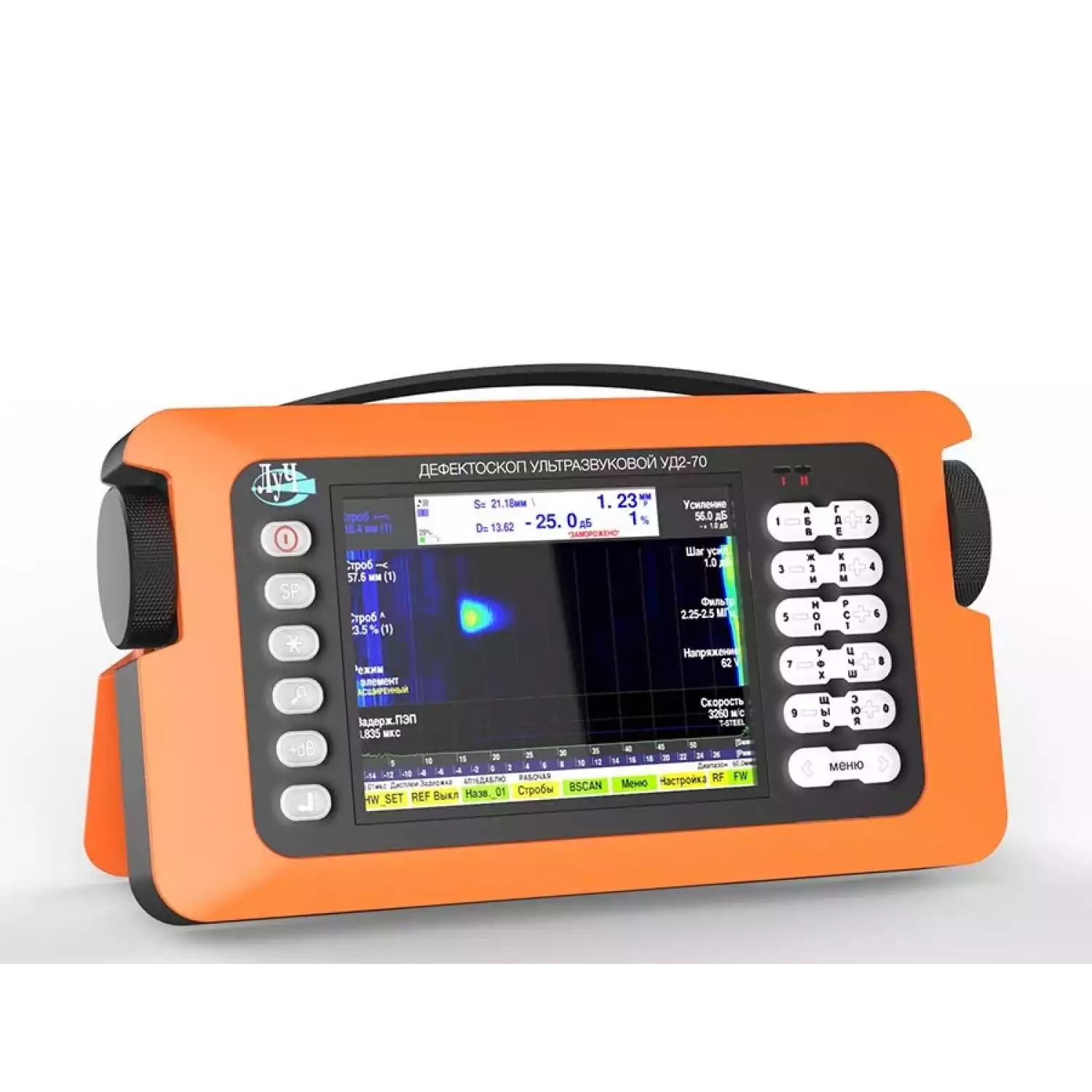 Ультразвуковой дефектоскоп УД2-70 - 2