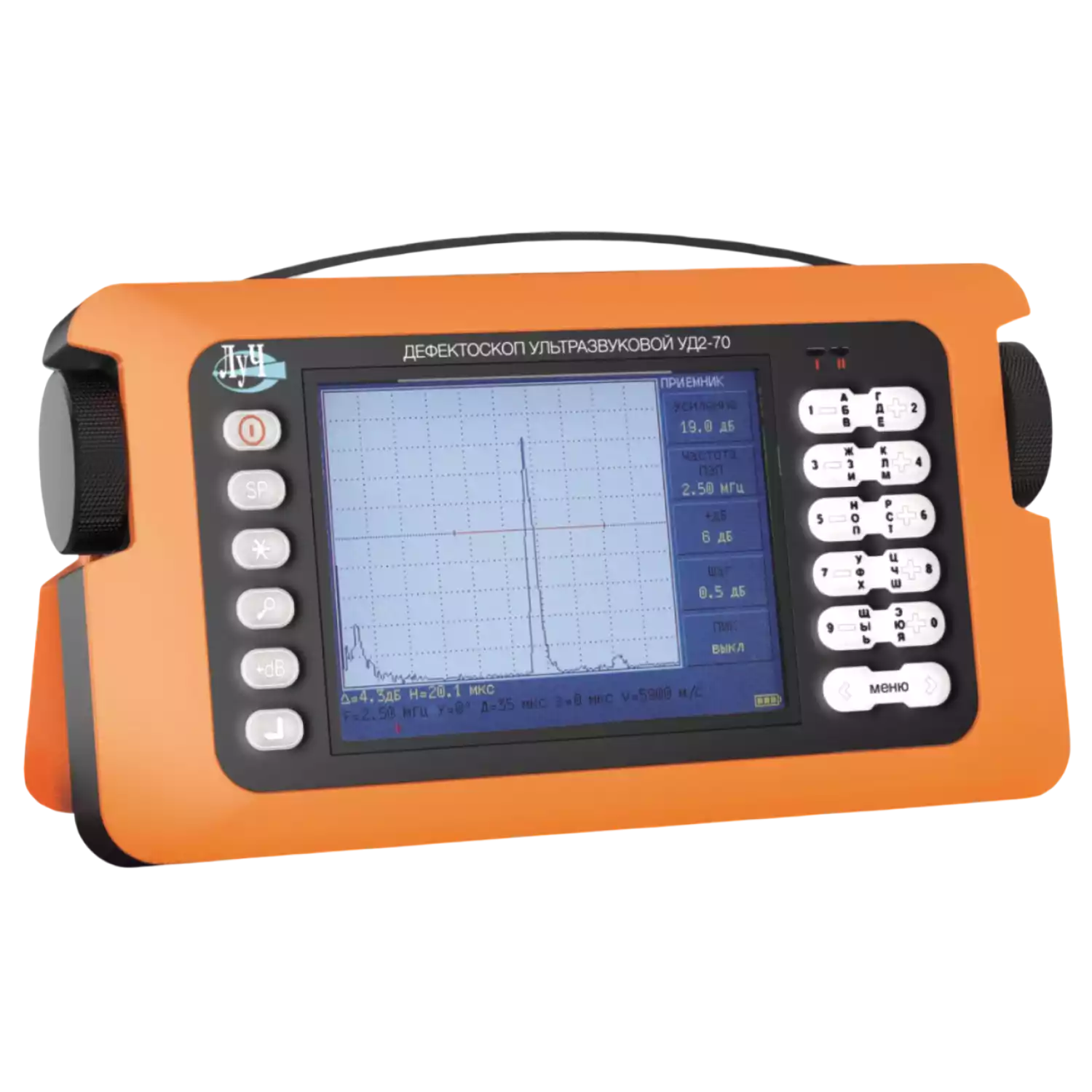 Ультразвуковой дефектоскоп УД2-70 - 1