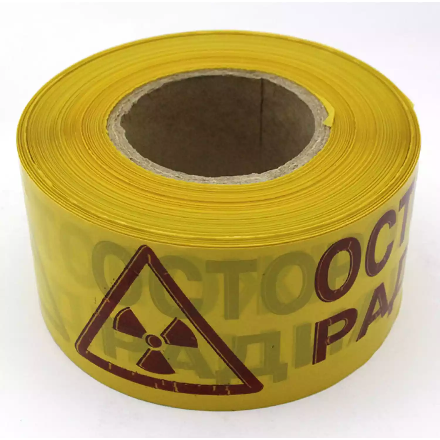 Лента сигнальная "Осторожно Радиация" - 1