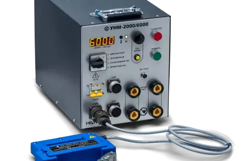 Магнитопорошковый дефектоскоп переменного, импульсного и выпрямленного тока УНМ-2000/6000