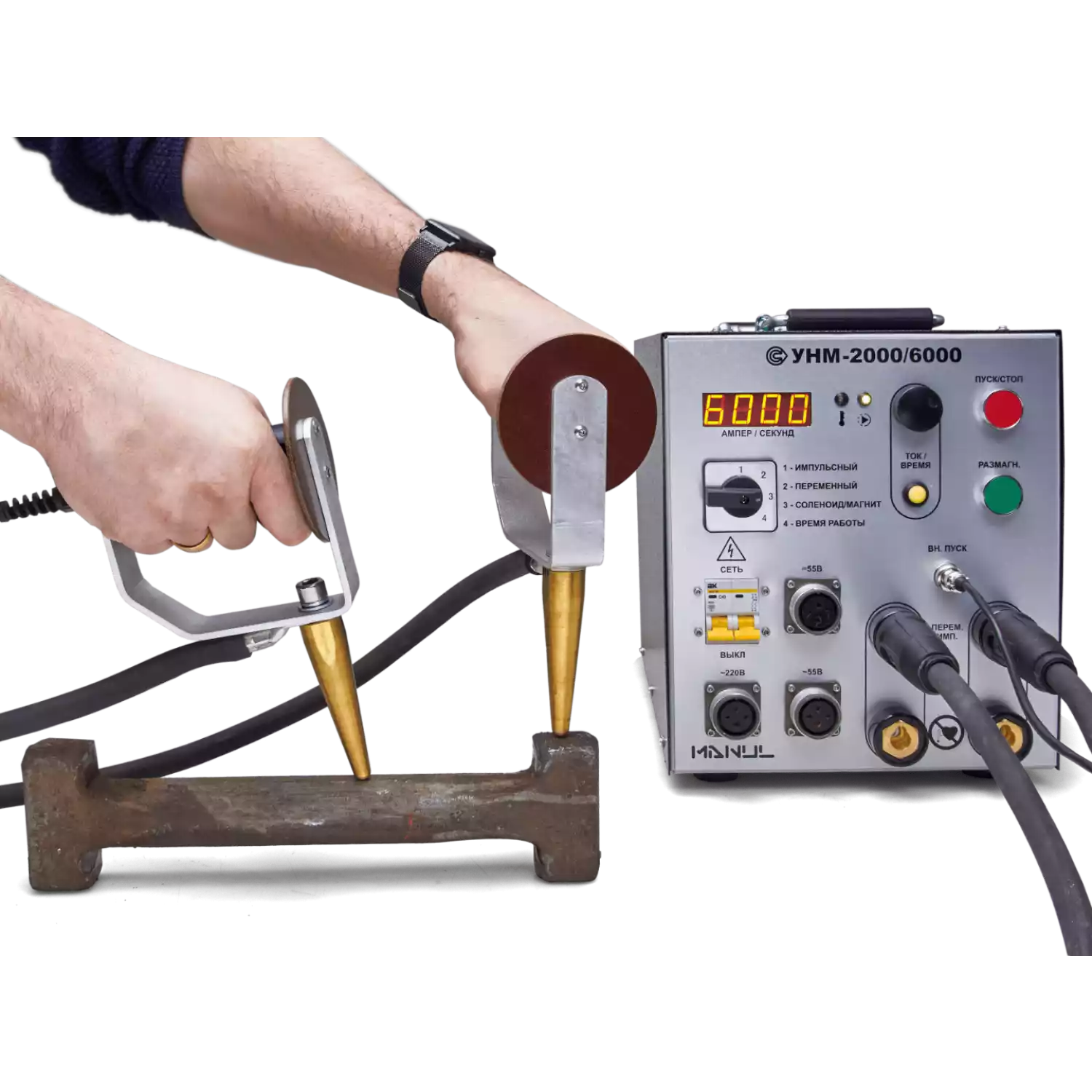 Магнитопорошковый дефектоскоп переменного, импульсного и выпрямленного тока УНМ-2000/6000 - 3