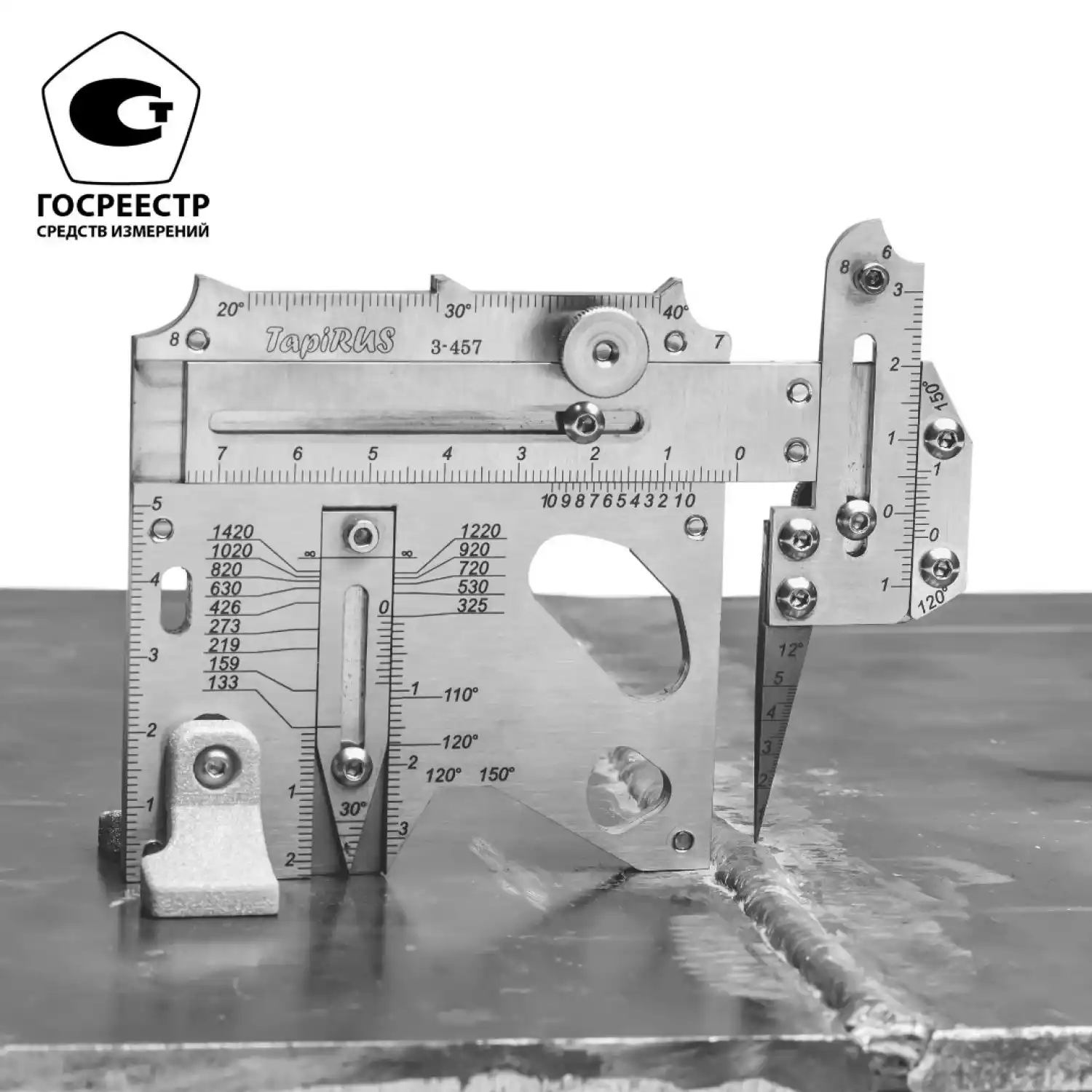 УШС "Тапирус" в комплекте с чехлом и опорами - 1