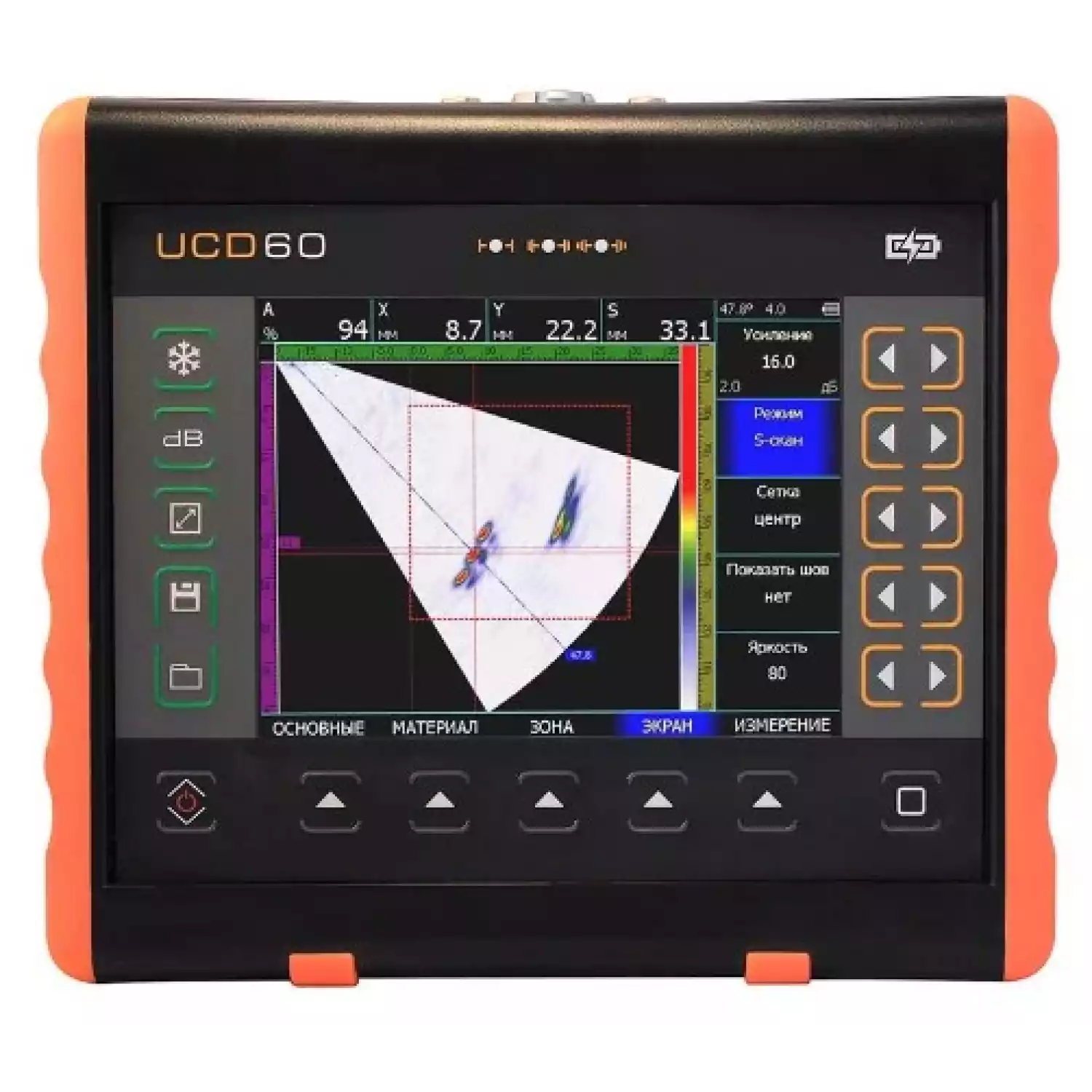 Ультразвуковой дефектоскоп УСД-60ФР - 1