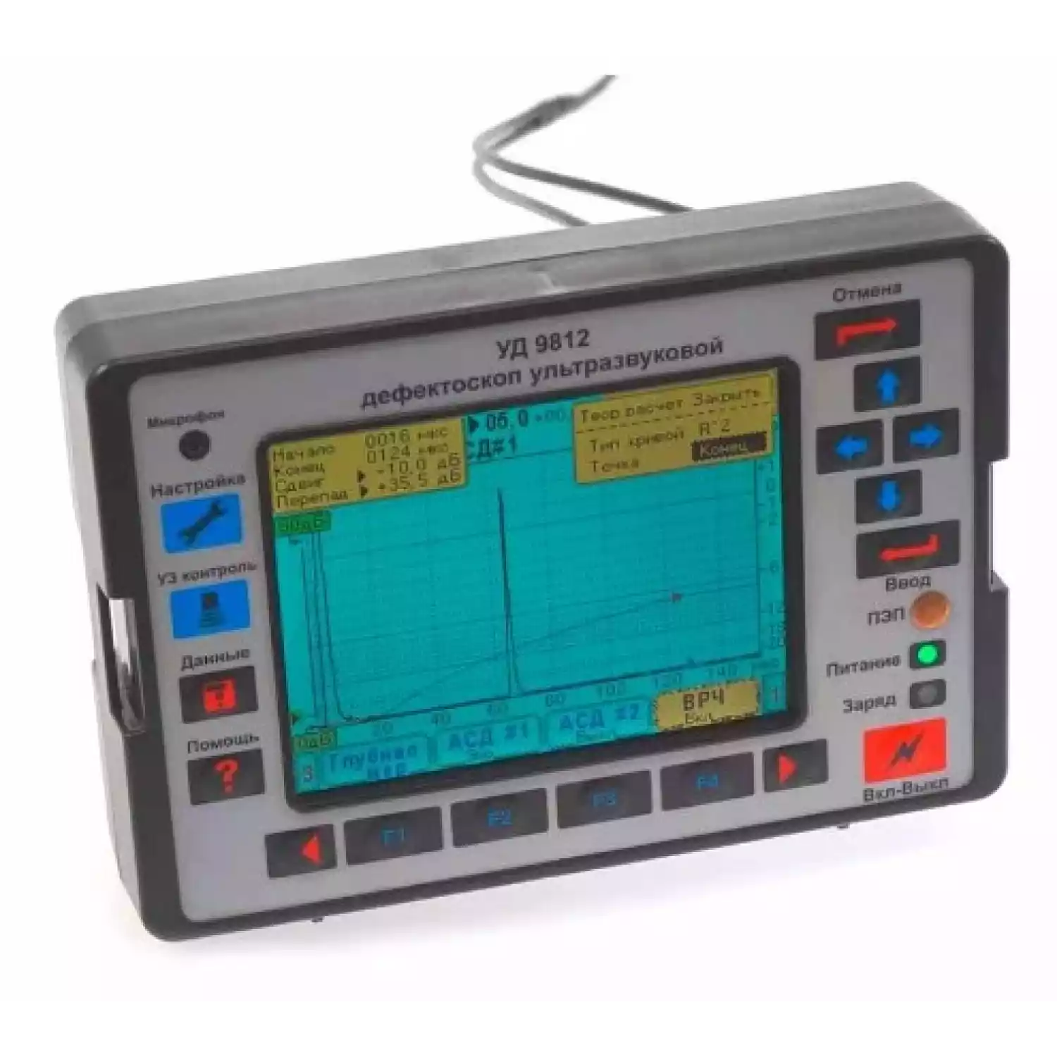Ультразвуковой дефектоскоп УД9812 "Уралец" Железнодорожный - 2
