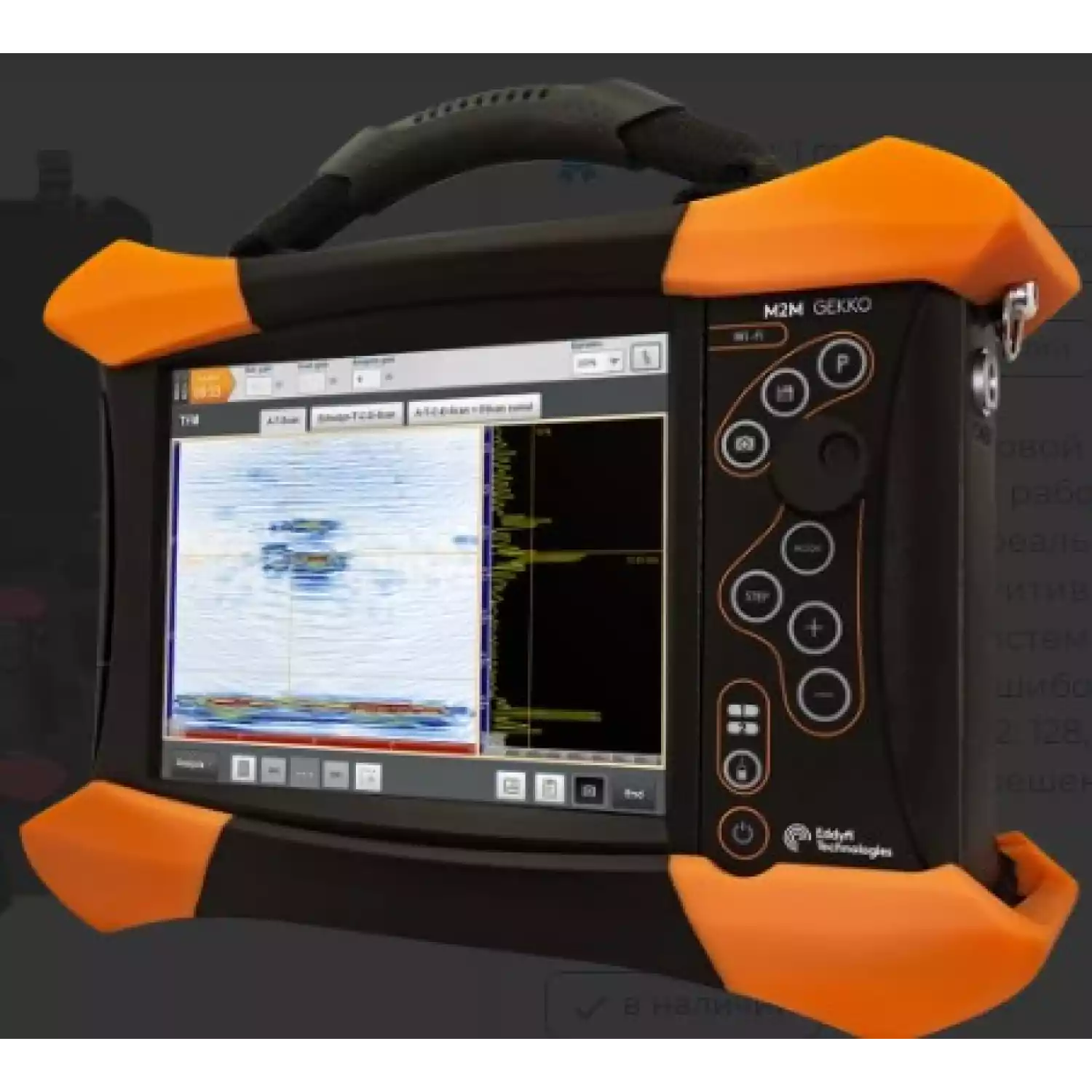 Ультразвуковой дефектоскоп M2M Gekko - 5