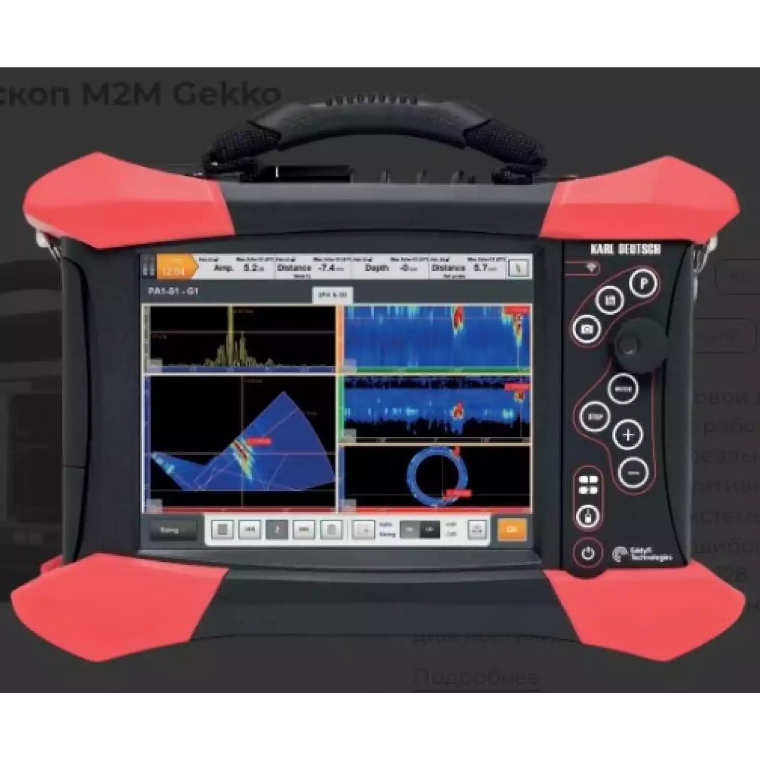 Ультразвуковой дефектоскоп M2M Gekko - 2