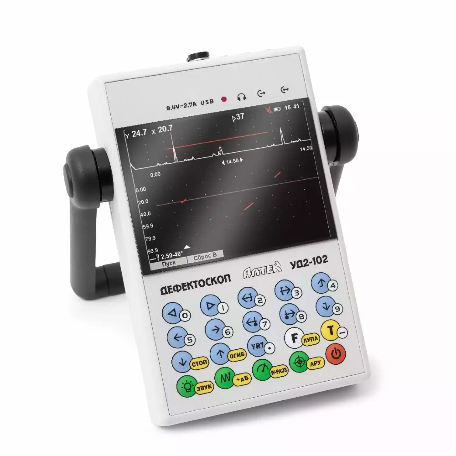 Ультразвуковой дефектоскоп УД2-102 - 1