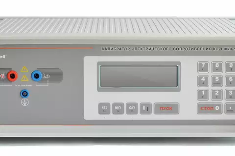 КС-100k0-5T0 Калибратор электрического сопротивления
