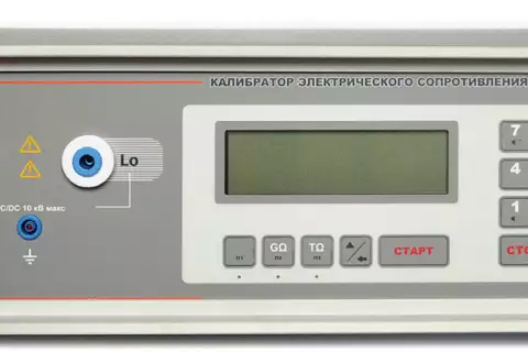 КС-50k0-100G0-М19 Калибратор электрического сопротивления