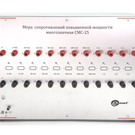 СМС-25 Мера сопротивлений повышенной мощности многозначная