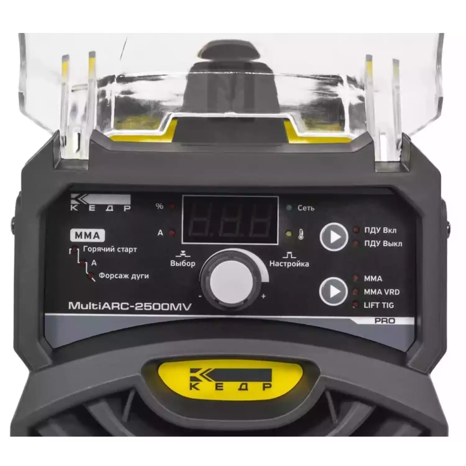 Аппарат инверторный КЕДР MULTIARC-2500MV (компактный корпус) - 3
