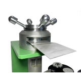 Штамп Эриксена универсальный ПРОМТ ЭУ купить в Москве