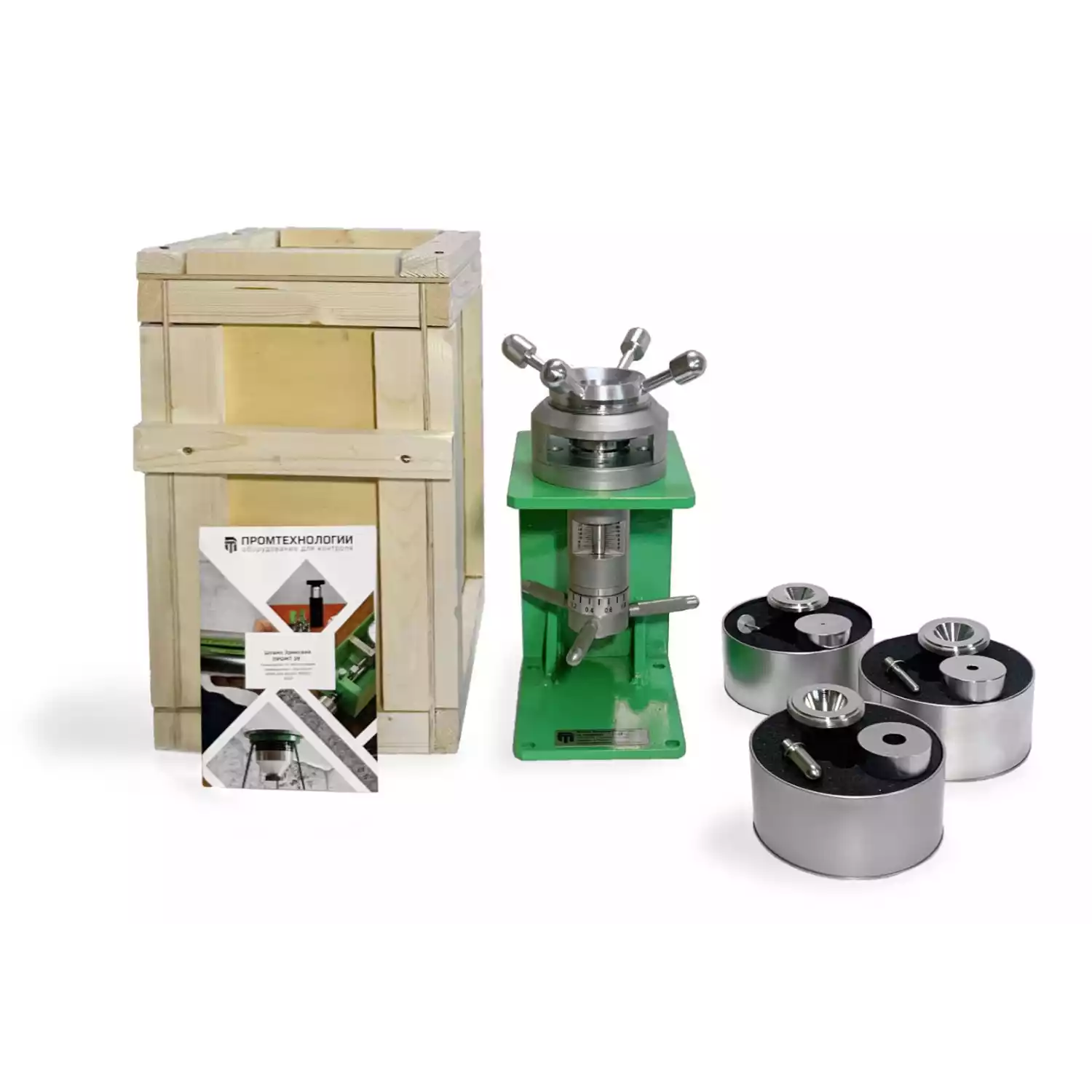 Штамп Эриксена универсальный ПРОМТ ЭУ - 8