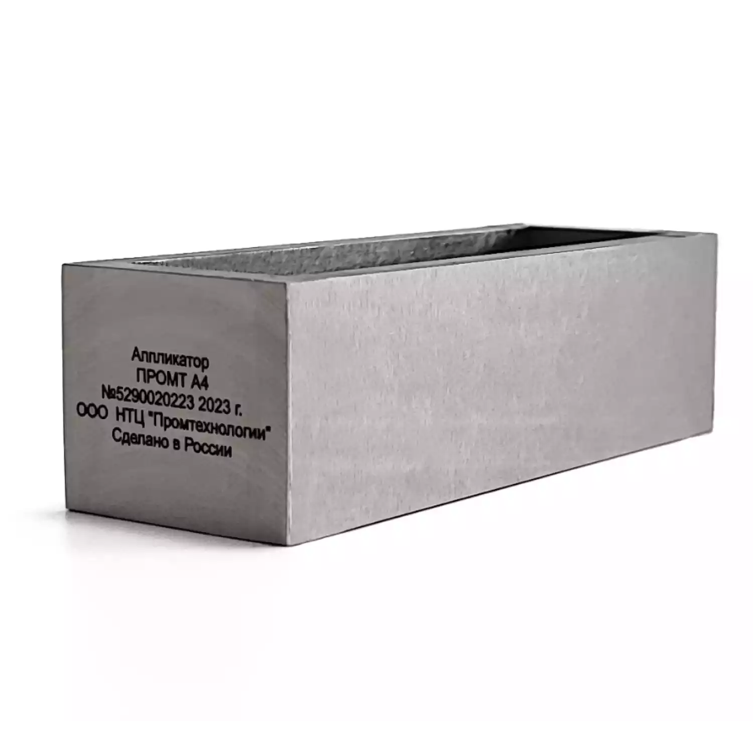 Аппликатор четырехдиапазонный ПРОМТ А4 - 1